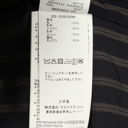 Doeskin Mix Jacket テーラードジャケット ウール ブラック グレーブラウン サカイ