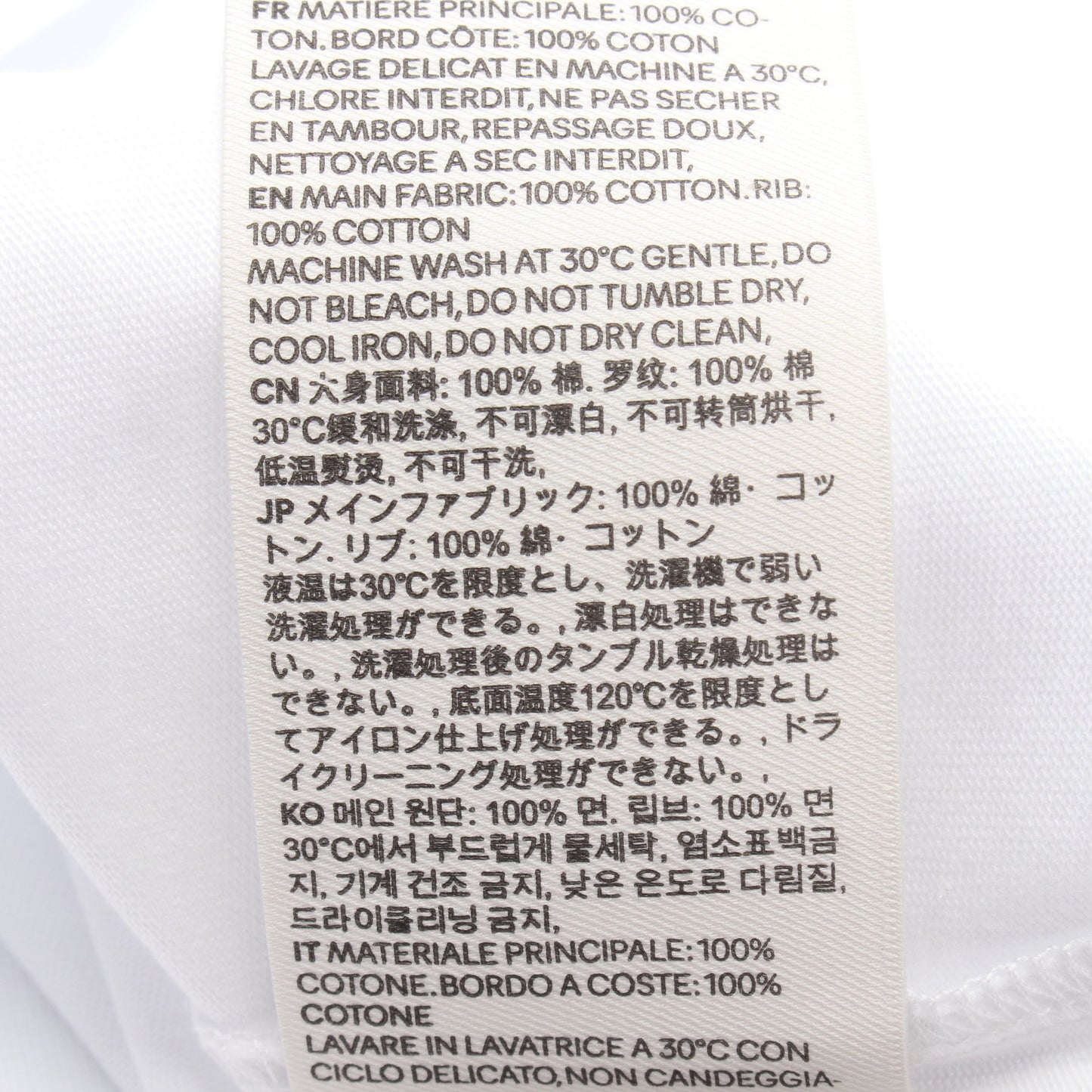 ハートロゴ刺繍 Tシャツ コットン ホワイト アミアレクサンドルマテュッシ