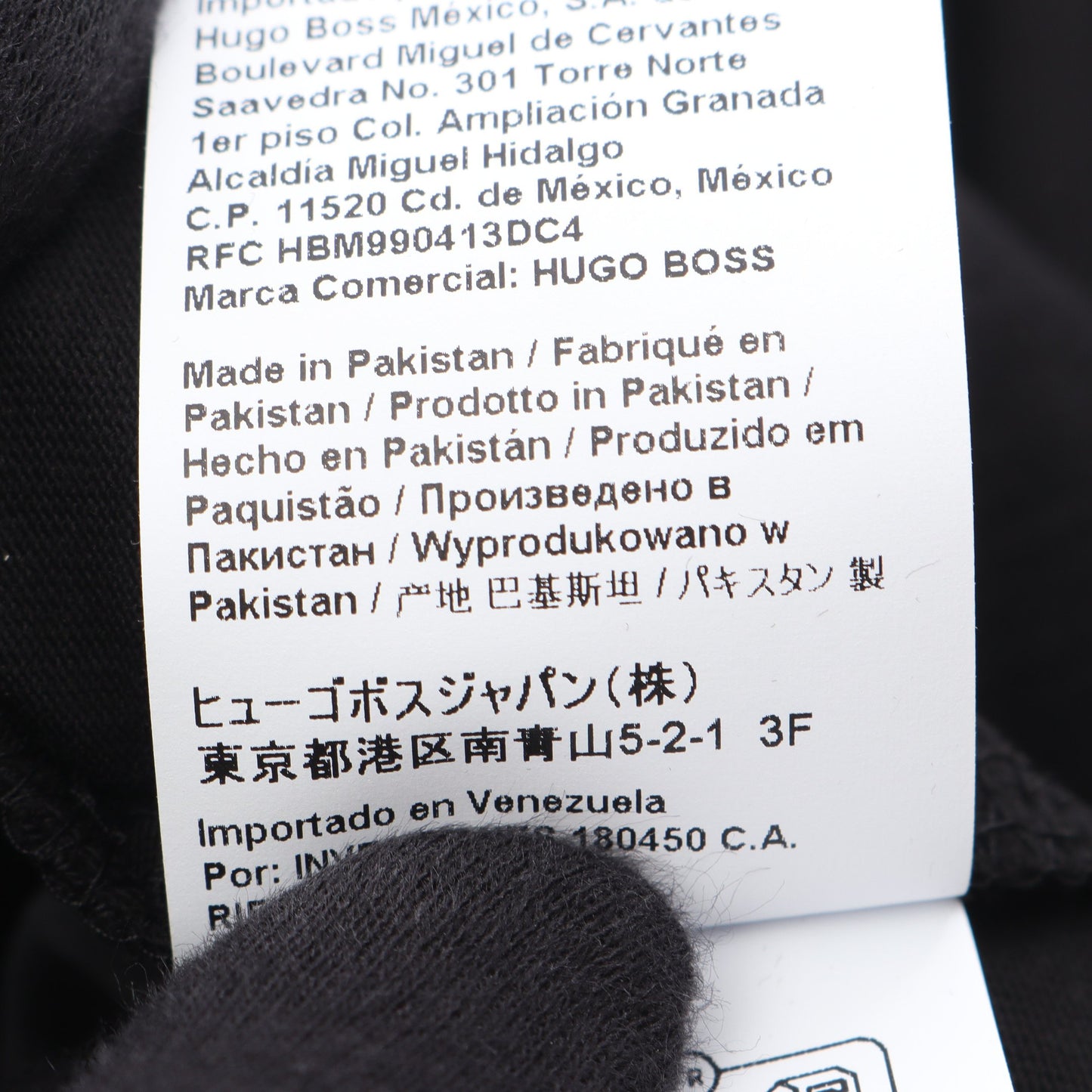 ロゴ 半袖Tシャツ コットン ブラック ヒューゴボス