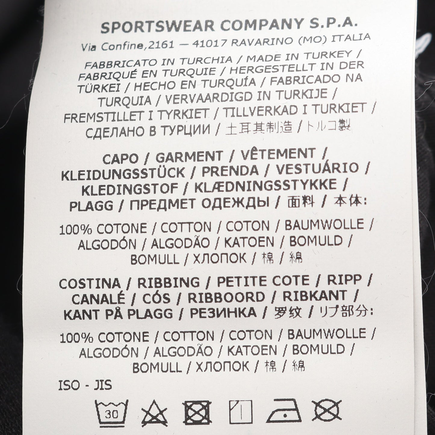 半袖Tシャツ コットン ブラック ストーンアイランド