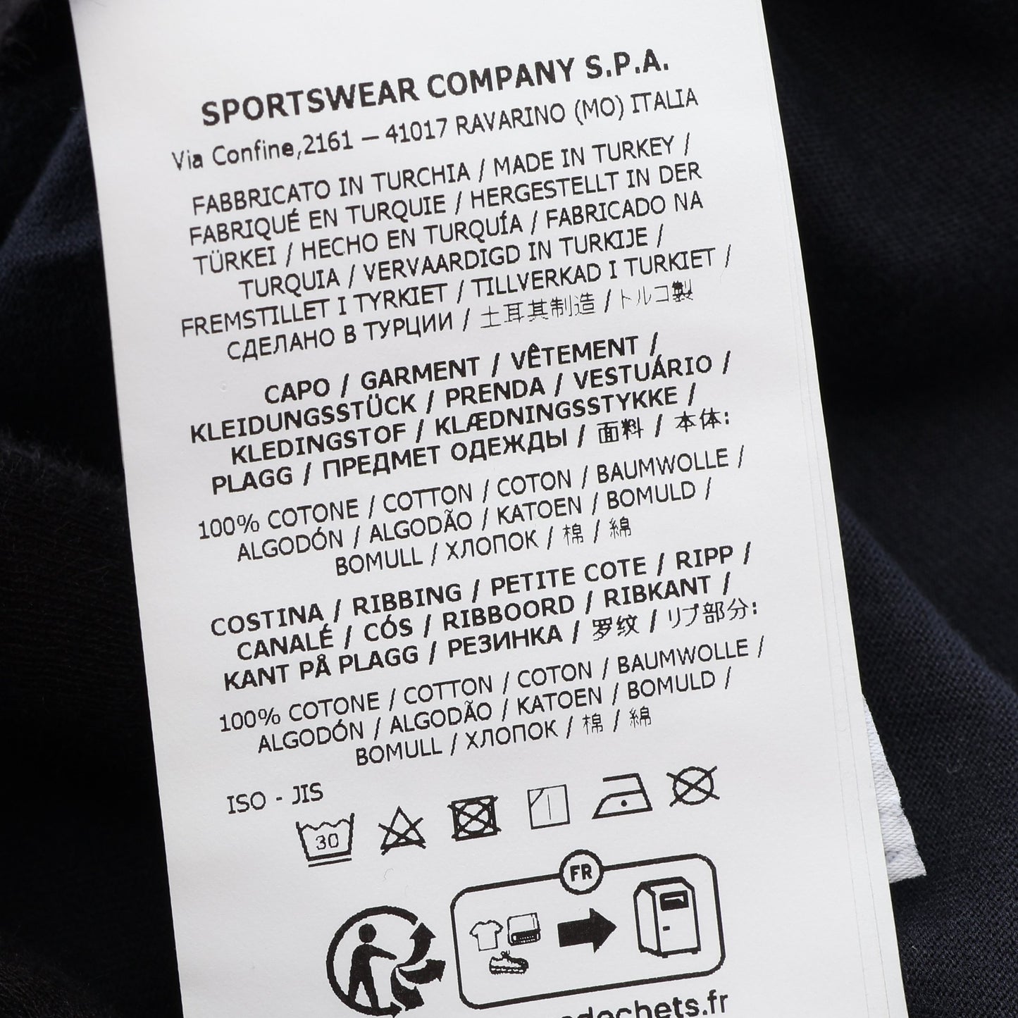半袖Tシャツ コットン ダークネイビー ストーンアイランド
