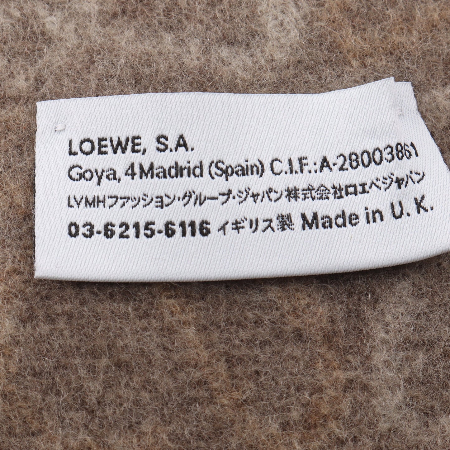 アナグラム チェッカーボード マフラー ウール カシミヤ ベージュ ブラウン ロエベ 財布・小物 LOEWE