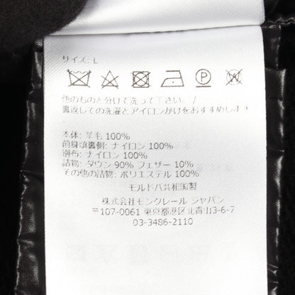 ニット カーディガン 切替 ダウンジャケット ウール ナイロン ブラック モンクレール