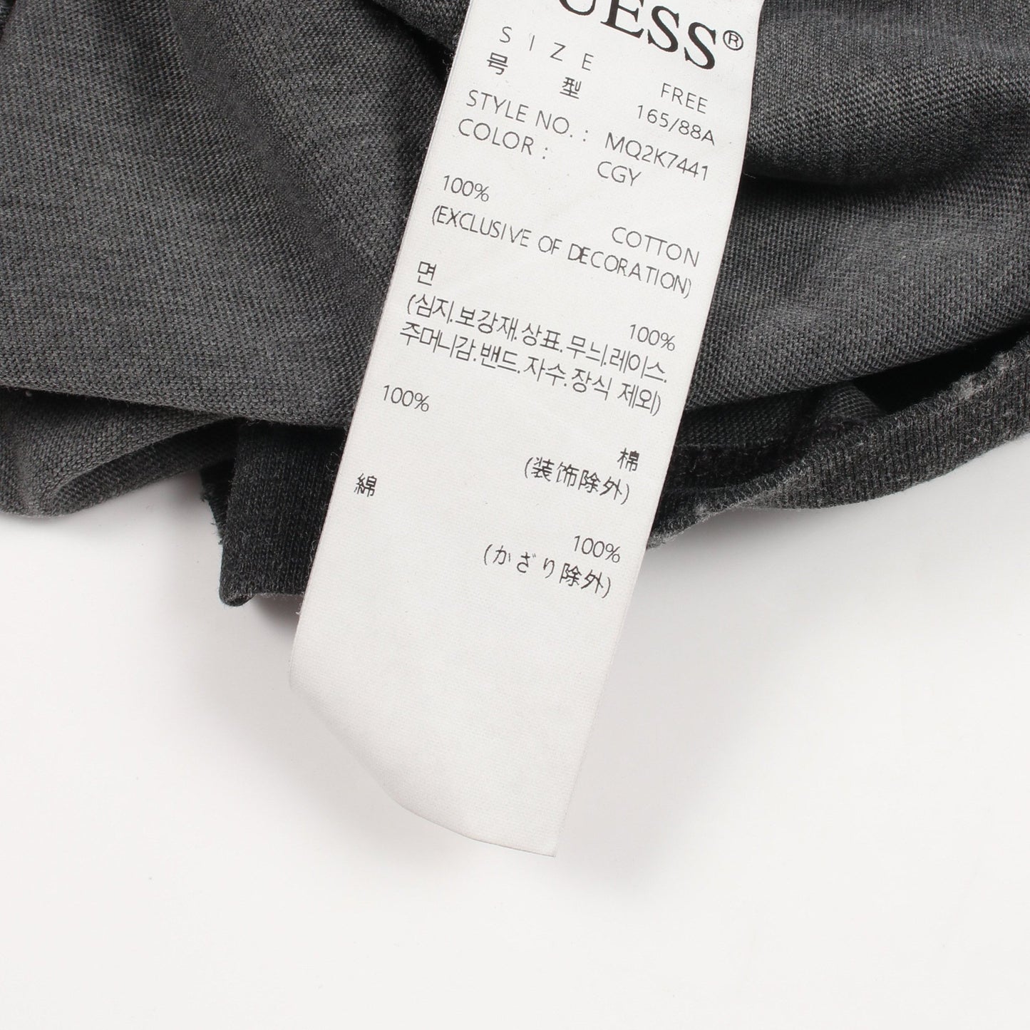 ロゴ ポケット付き ダメージ加工 半袖Tシャツ コットン ダークグレー ゲス
