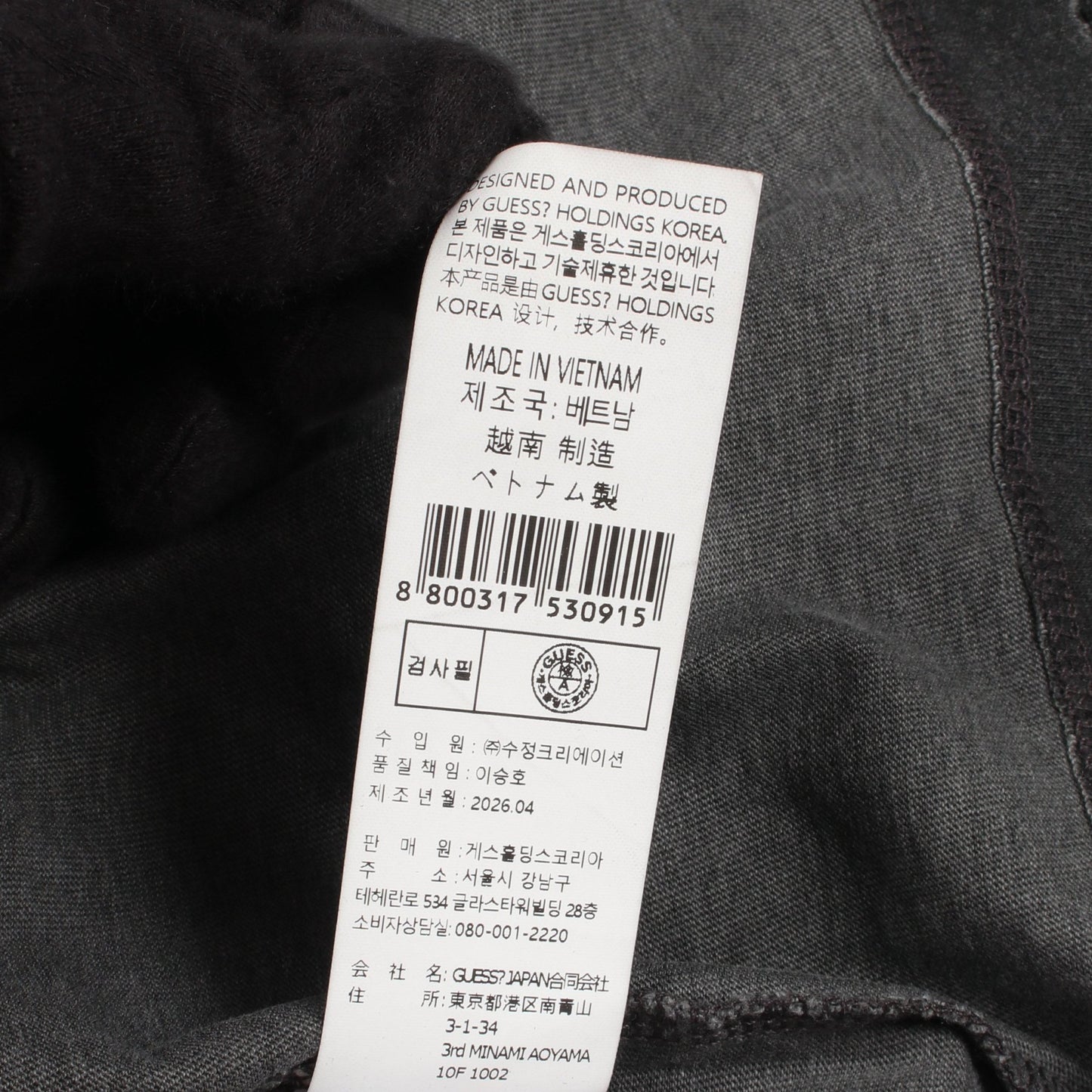 ロゴ ポケット付き ダメージ加工 半袖Tシャツ コットン ダークグレー ゲス
