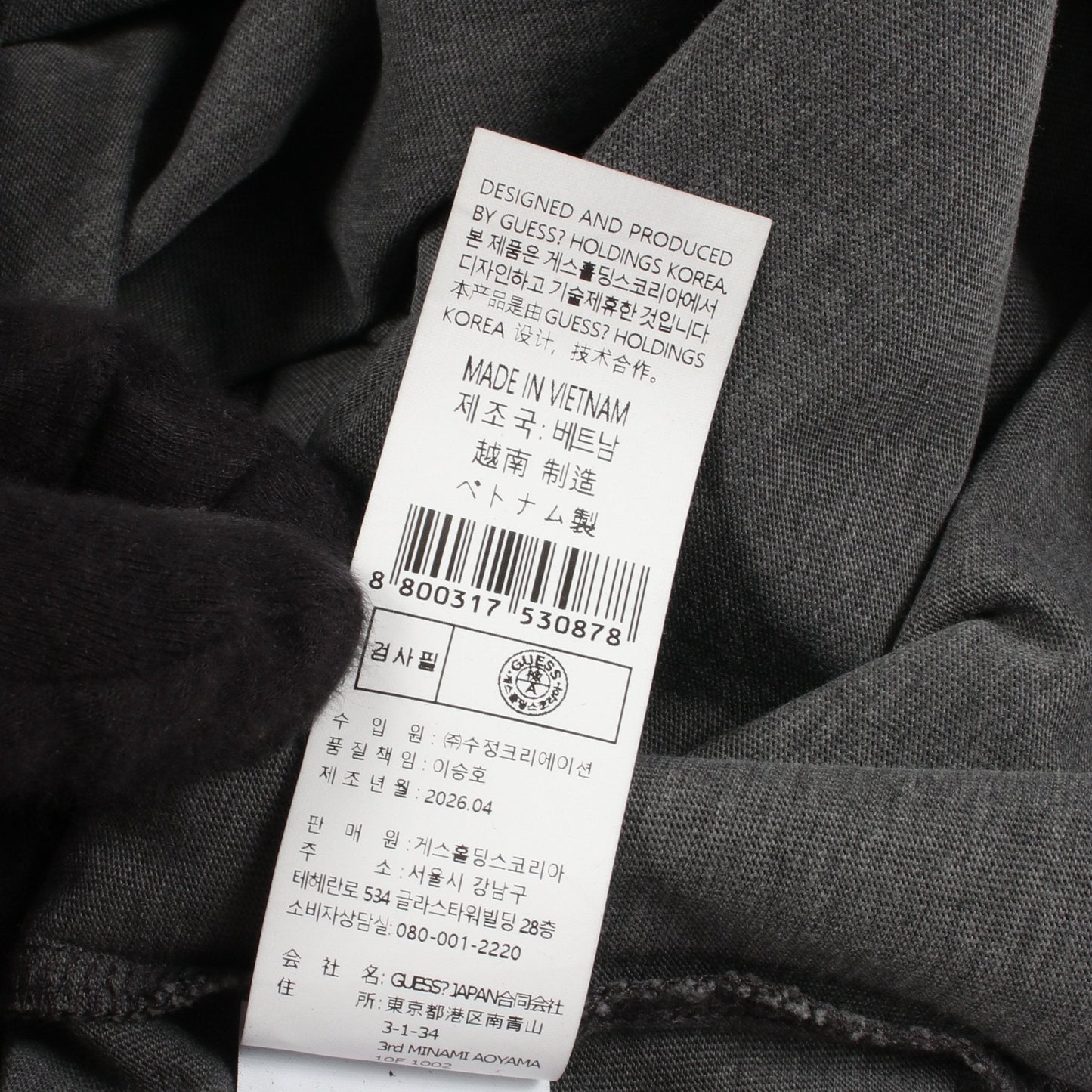 ロゴ ポケット付き ダメージ加工 半袖Tシャツ コットン ダークグレー ゲス