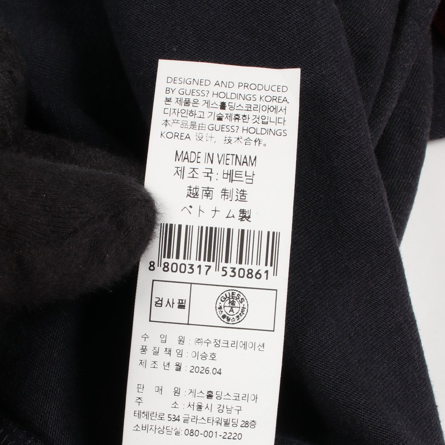 スターグラフィック ロゴ 半袖Tシャツ コットン ブラック レッド ゲス
