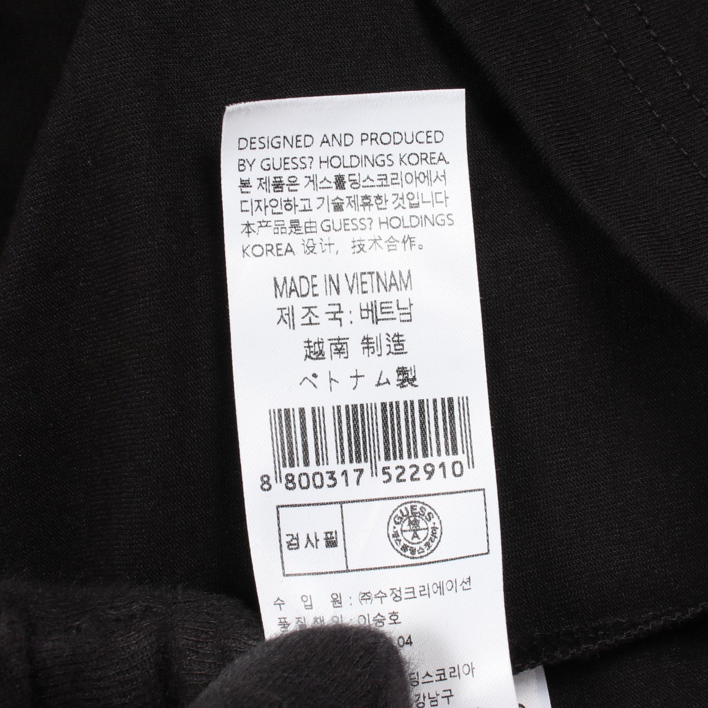 ロゴプリント 半袖Tシャツ コットン ブラック ゲス