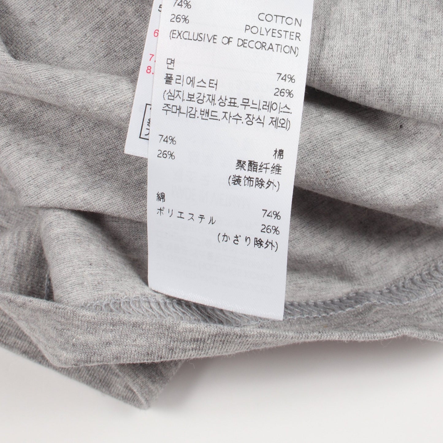 ロゴプリント 半袖Tシャツ コットン グレー ゲス