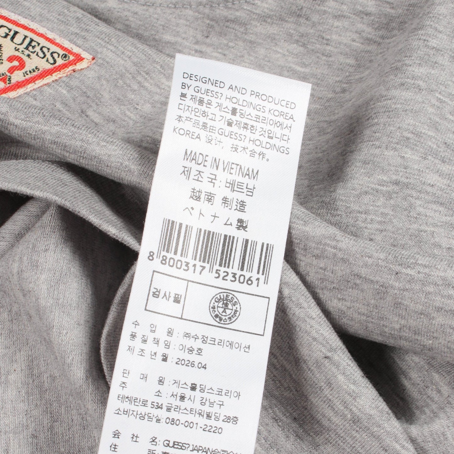 ロゴプリント 半袖Tシャツ コットン グレー ゲス