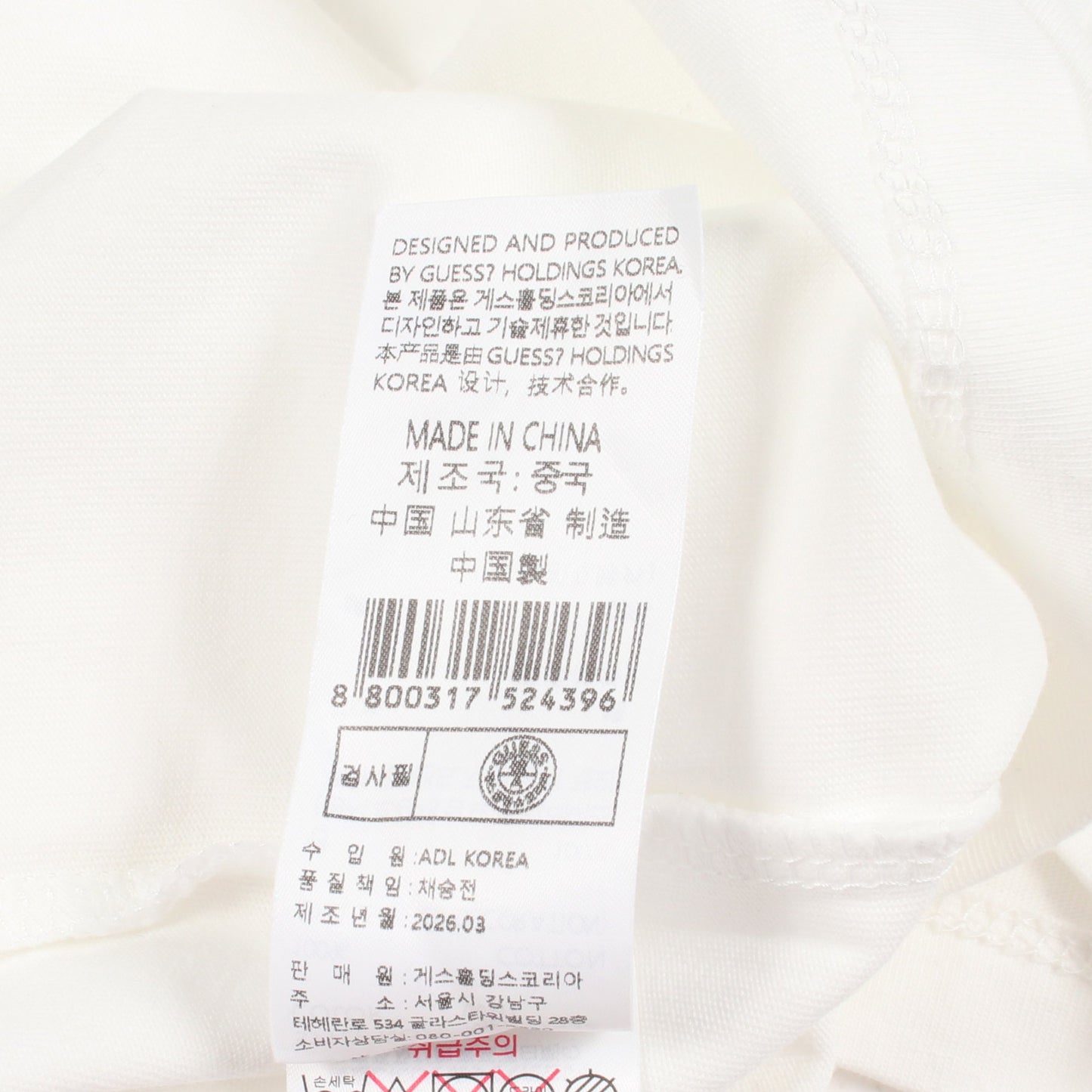 キーチェーン ダメージ加工 半袖Tシャツ コットン ホワイト ゲス