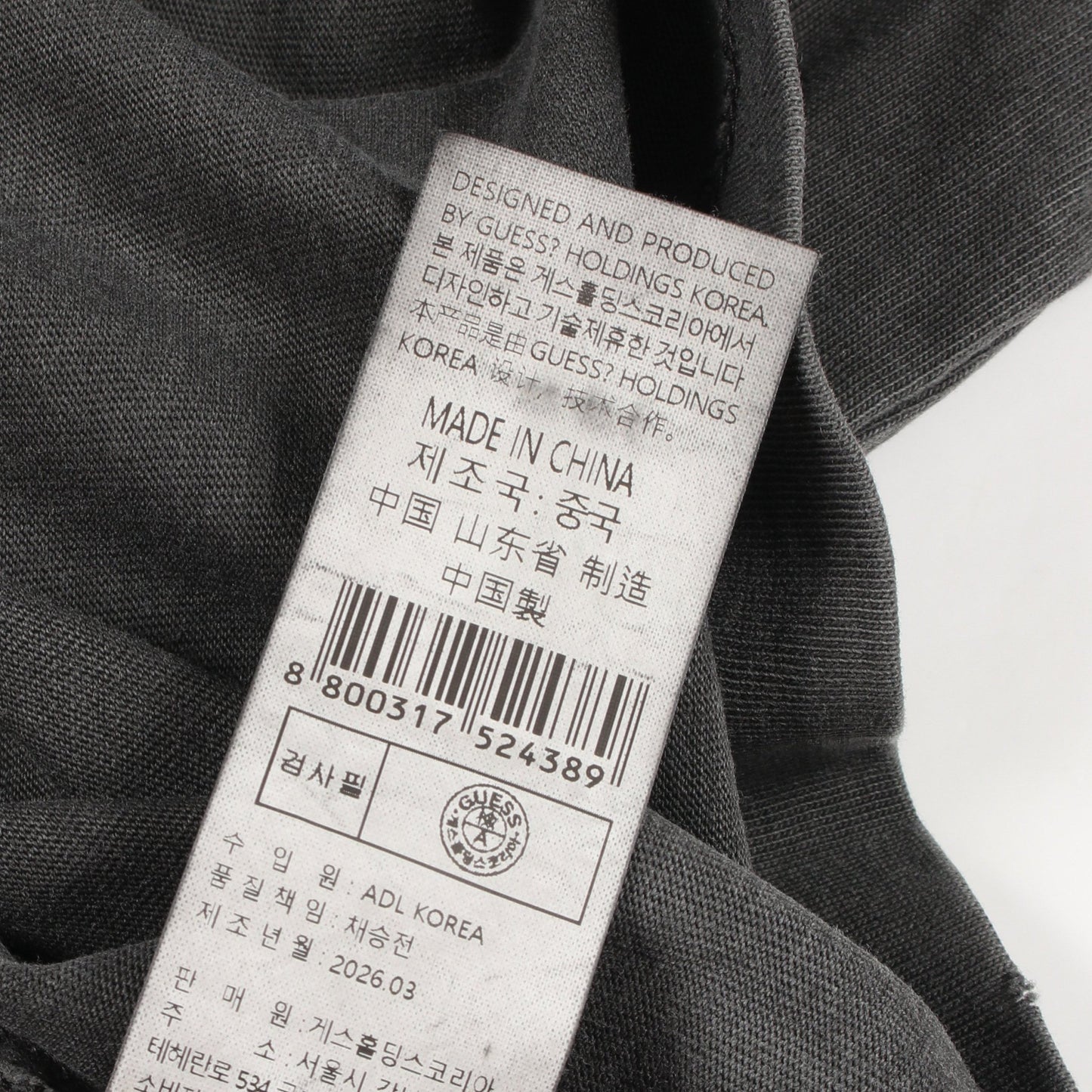 キーチェーン ダメージ加工 半袖Tシャツ コットン ダークグレー ゲス