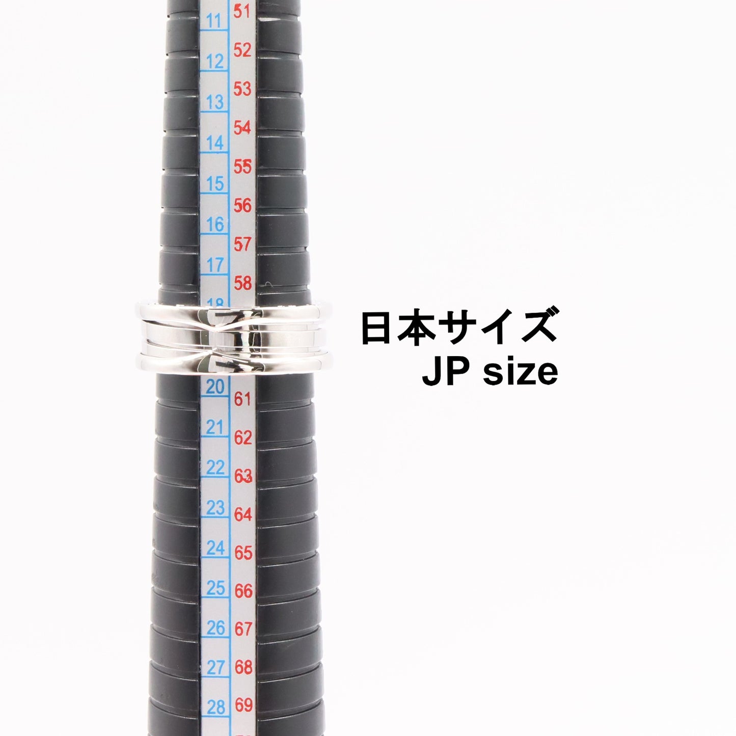 B-zero1 ビーゼロワン リング 3バンド リング 指輪 K18WG ホワイトゴールド ブルガリ アクセサリー BVLGARI