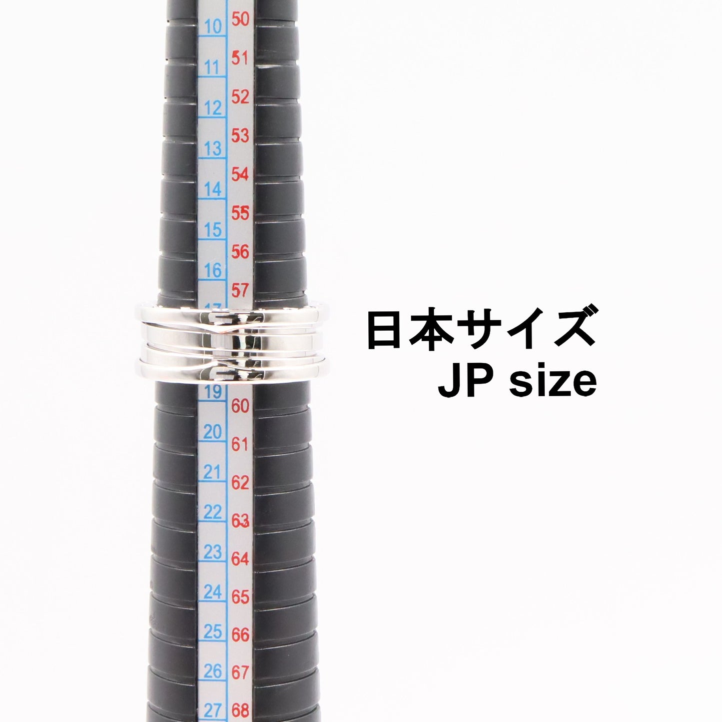 B-zero1 ビーゼロワン リング 3バンド リング 指輪 K18WG ホワイトゴールド ブルガリ アクセサリー BVLGARI