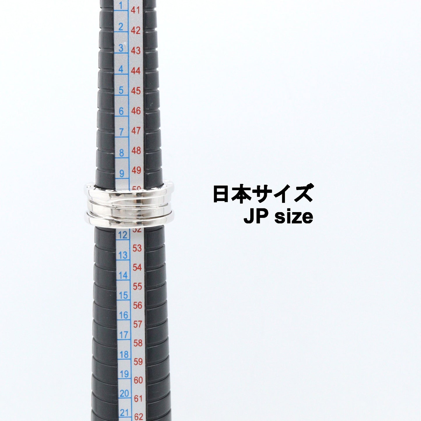 B-zero1 ビーゼロワン リング 3バンド リング 指輪 K18WG ホワイトゴールド ブルガリ アクセサリー BVLGARI