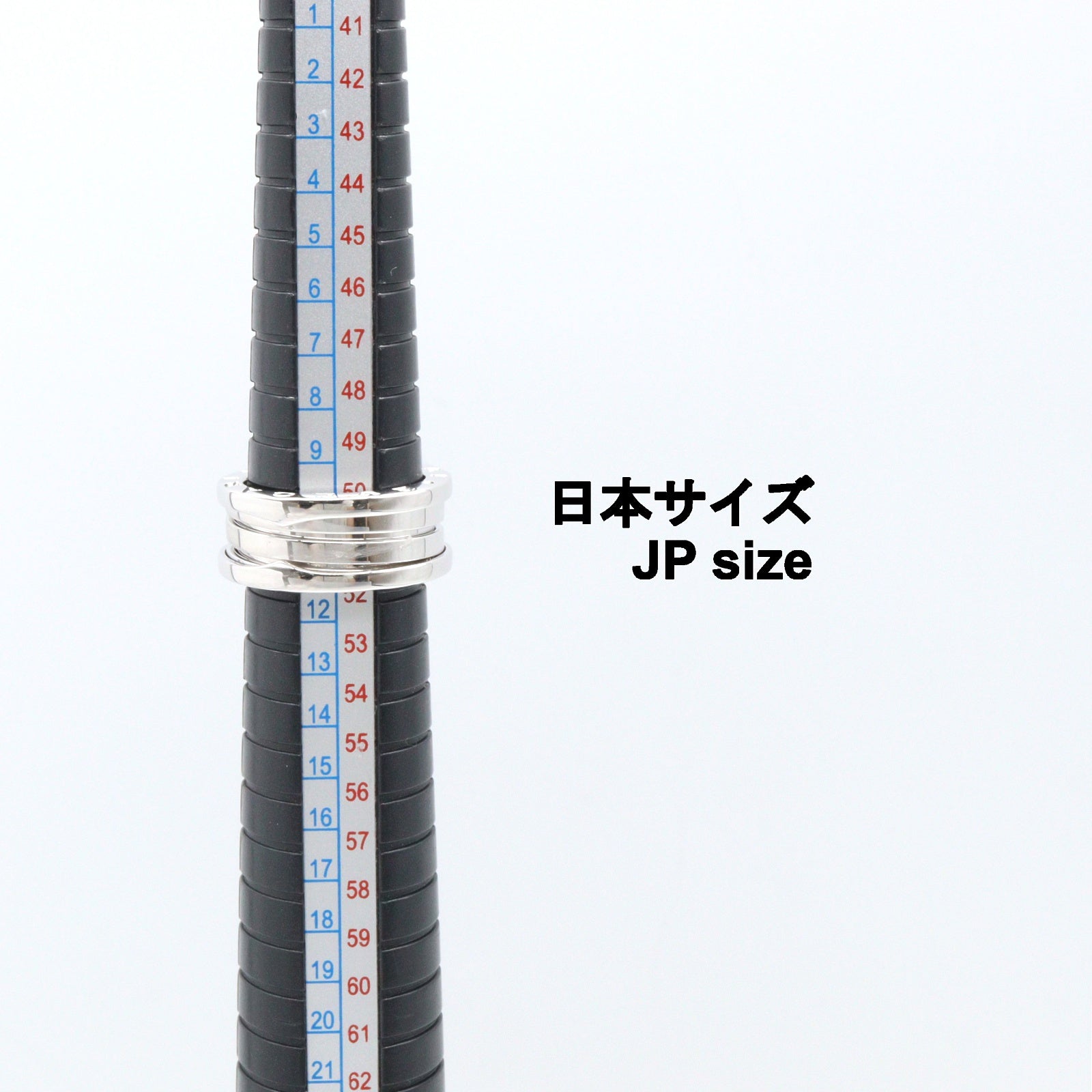 B-zero1 ビーゼロワン リング 3バンド リング 指輪 K18WG ホワイトゴールド ブルガリ アクセサリー BVLGARI