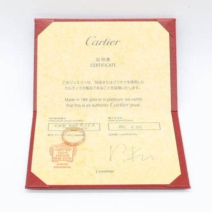 ミニラブリング リング 指輪 K18WG ホワイトゴールド カルティエ アクセサリー Cartier