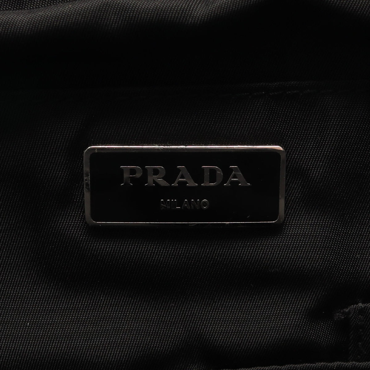 トライアングルロゴ バックパック リュックサック ナイロン ブラック プラダ バッグ PRADA