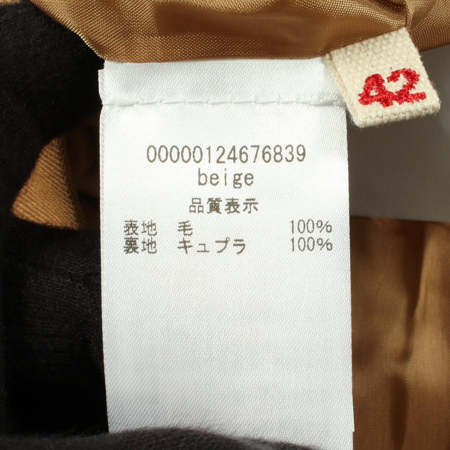 TROPICAL WOOL PANTS スラックス トラウザーズ ウール イエローブラウン マルニ ボトムス MARNI