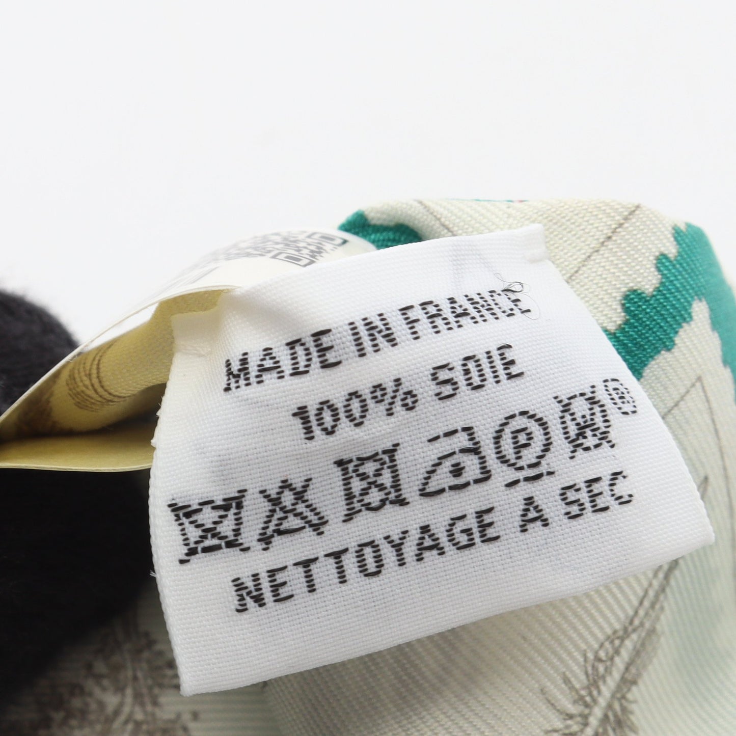 ツイリー LE PHILATELISTE DU FAUBOURG リボン スカーフ シルク ホワイト グリーン マルチカラー エルメス
