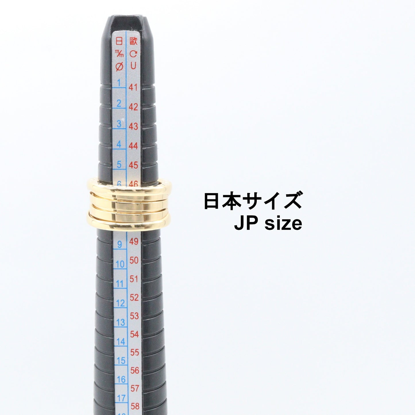 B-zero1 ビーゼロワン リング 4バンド リング 指輪 K18YG イエローゴールド ブルガリ アクセサリー BVLGARI