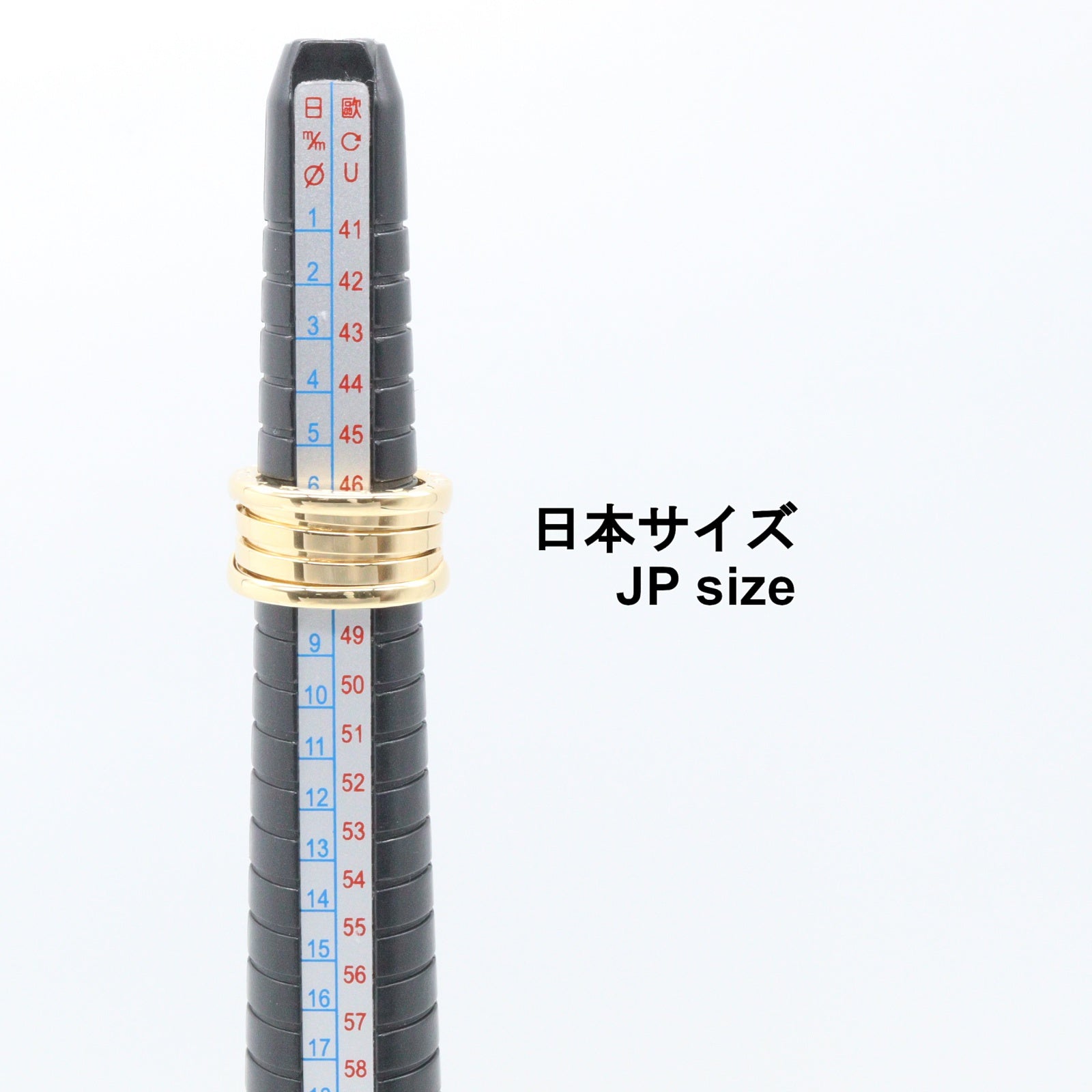 B-zero1 ビーゼロワン リング 4バンド リング 指輪 K18YG イエローゴールド ブルガリ アクセサリー BVLGARI
