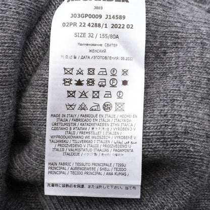リラックスフィット ニット ウール カシミヤ グレー ジルサンダー