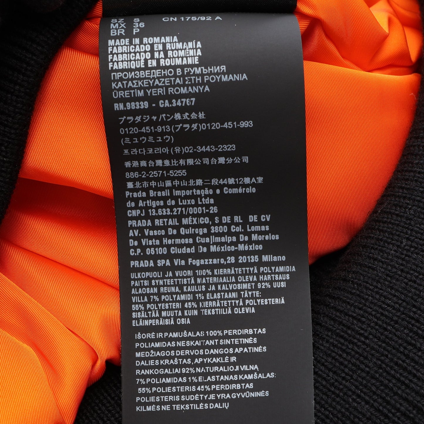 Re-Nylon 三角プレート ブルゾン ボンバージャケット ナイロン ブラック プラダ