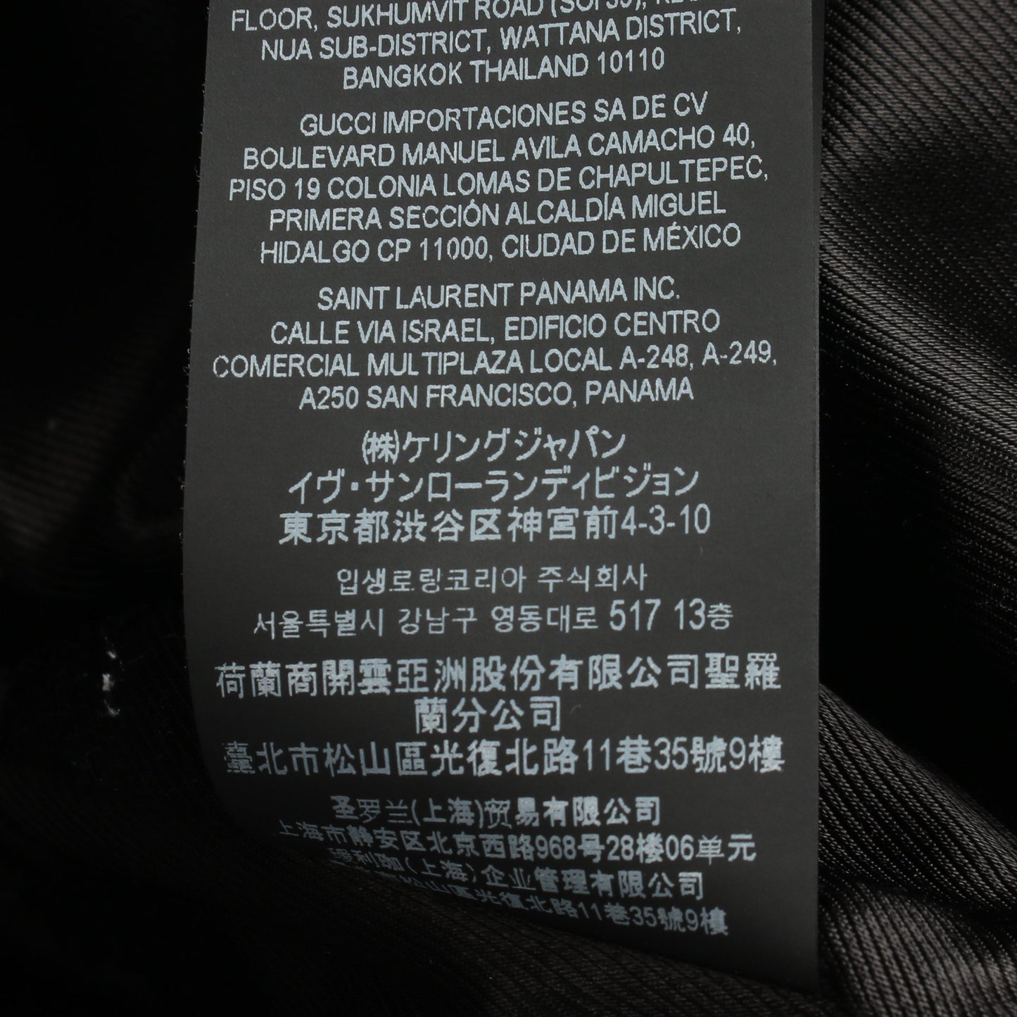 CLASSIC MOTORCYCLE JACKET ダブル ライダースジャケット レザー ブラック サンローランパリ