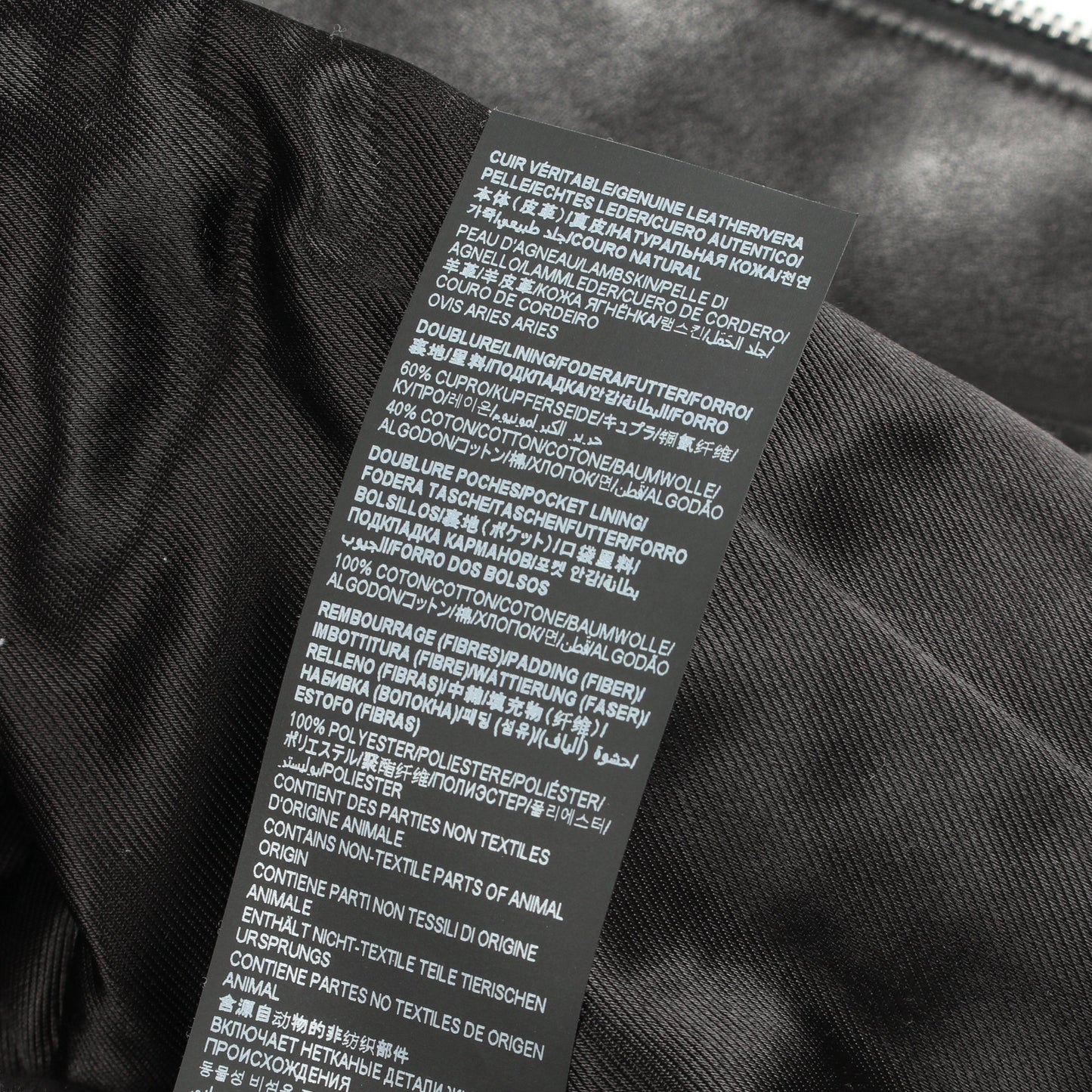 CLASSIC MOTORCYCLE JACKET ダブル ライダースジャケット レザー ブラック サンローランパリ