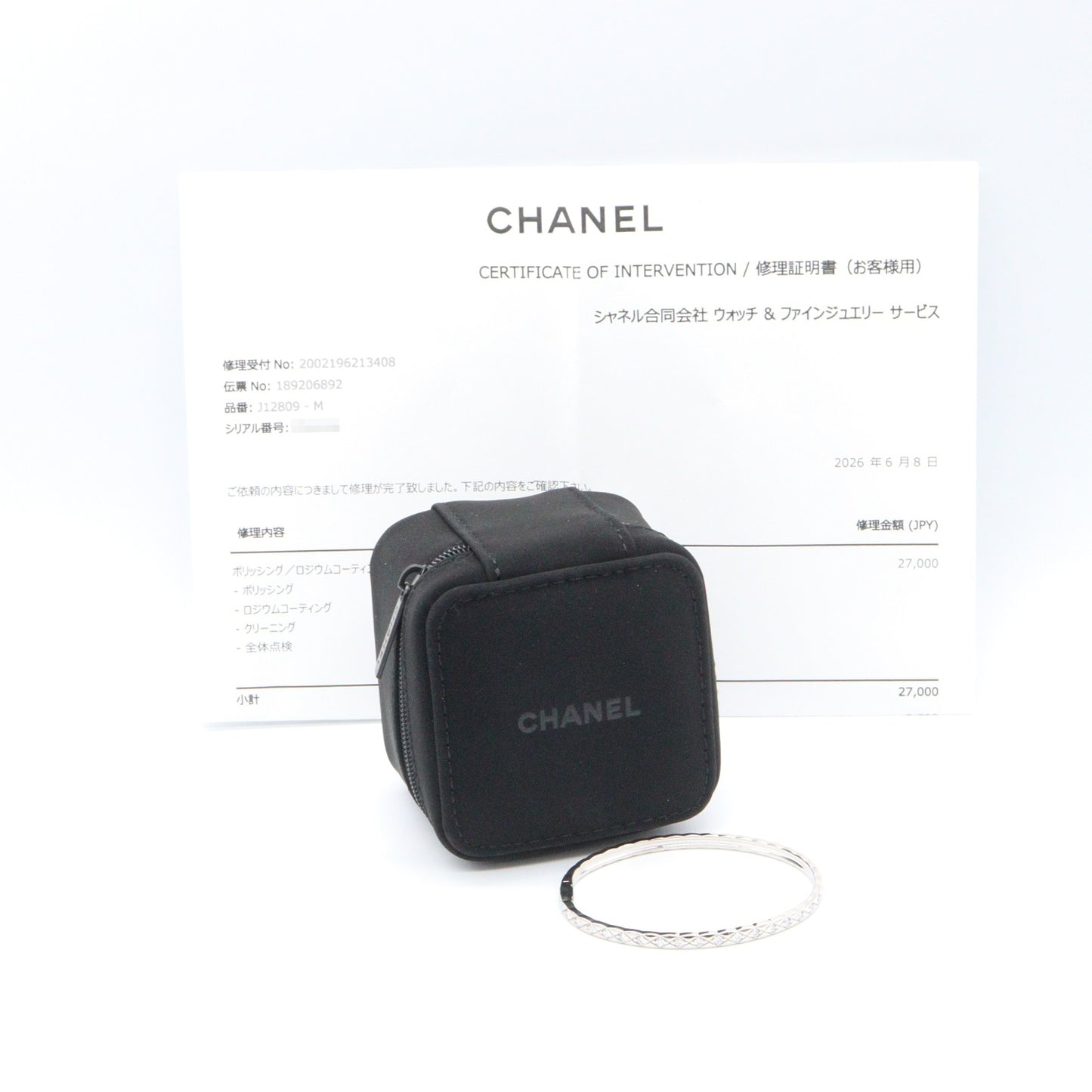 ココクラッシュ ダイヤ ブレスレット M ブレスレット K18WG ダイヤモンド ホワイトゴールド クリア シャネル アクセサリー CHANEL