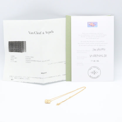 ヴィンテージアルハンブラ ギヨシェ ネックレス K18YG イエローゴールド ヴァンクリーフアンドアーペル アクセサリー Van Cleef & Arpels