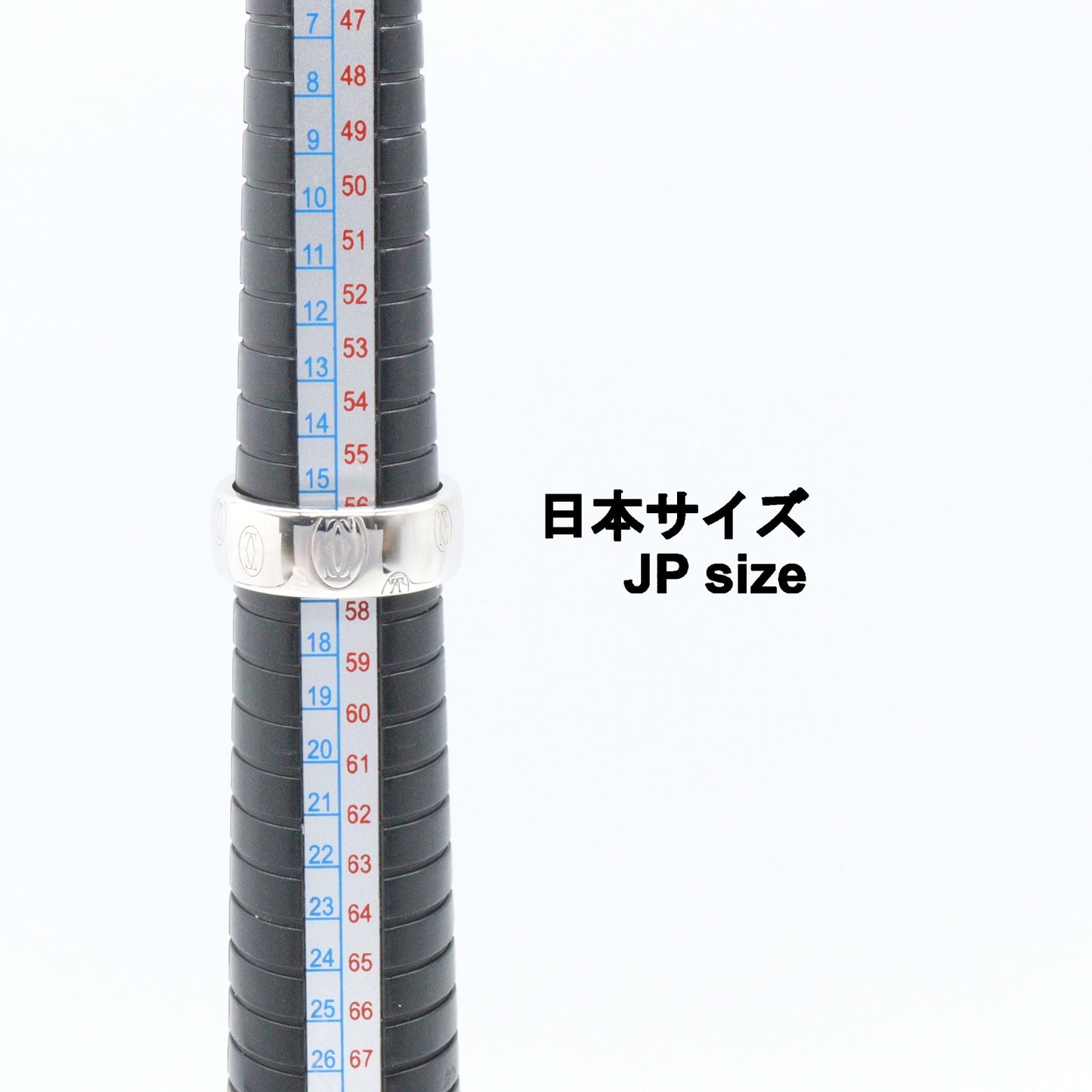 ハッピーバースデー リング リング 指輪 K18WG ホワイトゴールド カルティエ