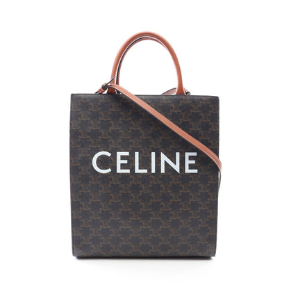 スモール バーティカル カバ トリオンフ 2WAY ハンドバッグ トートバッグ PVC レザー ブラック ブラウン セリーヌ バッグ CELINE