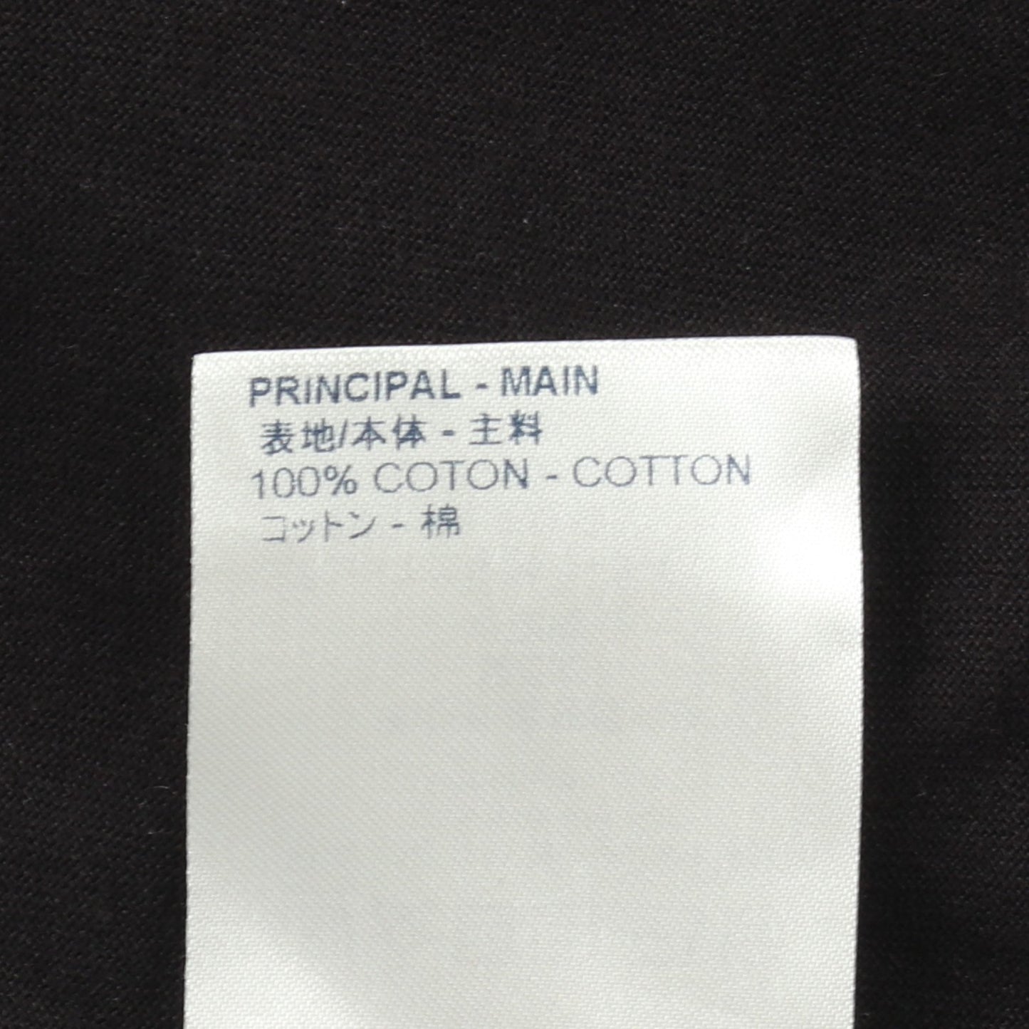 モノグラム グラディエント 半袖Tシャツ コットン ブラック ルイヴィトン