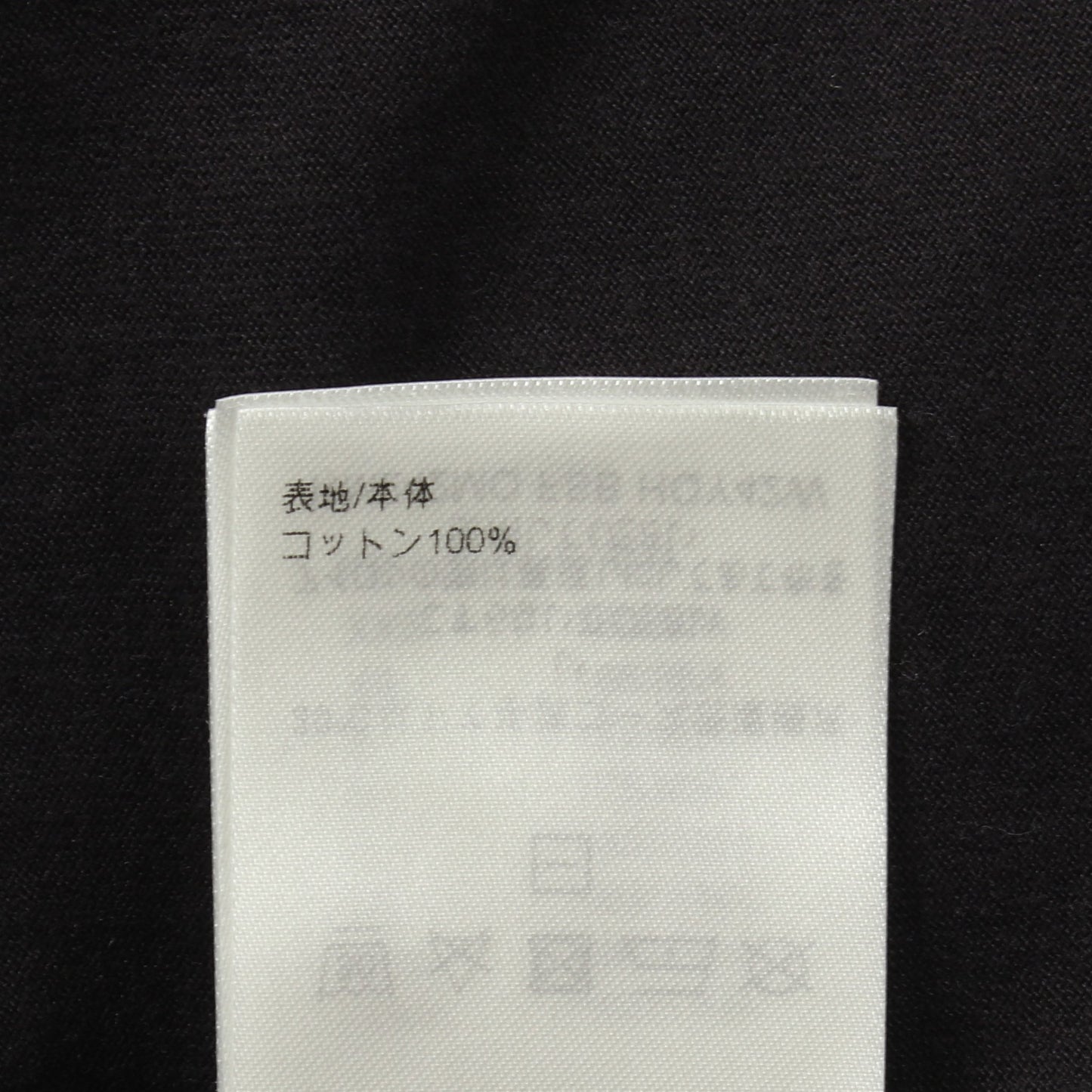 モノグラムグラディエント 半袖Tシャツ コットン ブラック ルイヴィトン