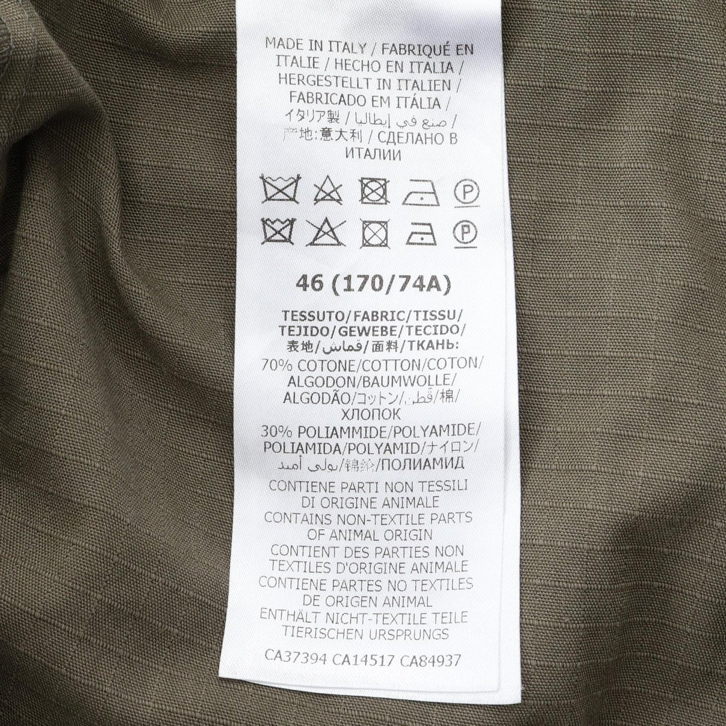 GUCCI × THE NORTH FACE パンツ コットン カーキグリーン グッチ