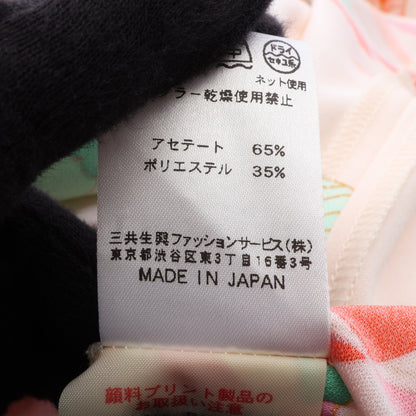 花柄 ノースリーブ ワンピース ピンク マルチカラー レオナールファッション