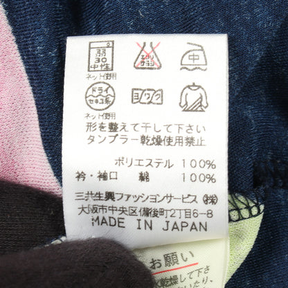 ハイネック 花柄 カットソー コットン ネイビー マルチカラー レオナールスポーツ