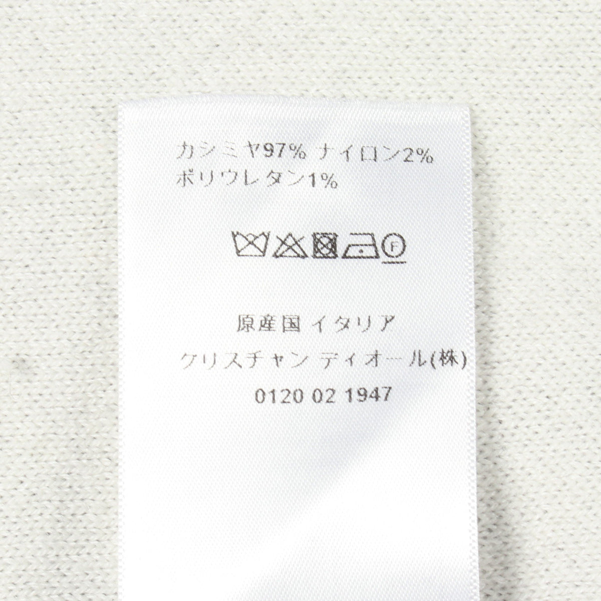 J'ADIOR 8 ニット カシミヤ グレー ホワイト クリスチャンディオール トップス Christian Dior