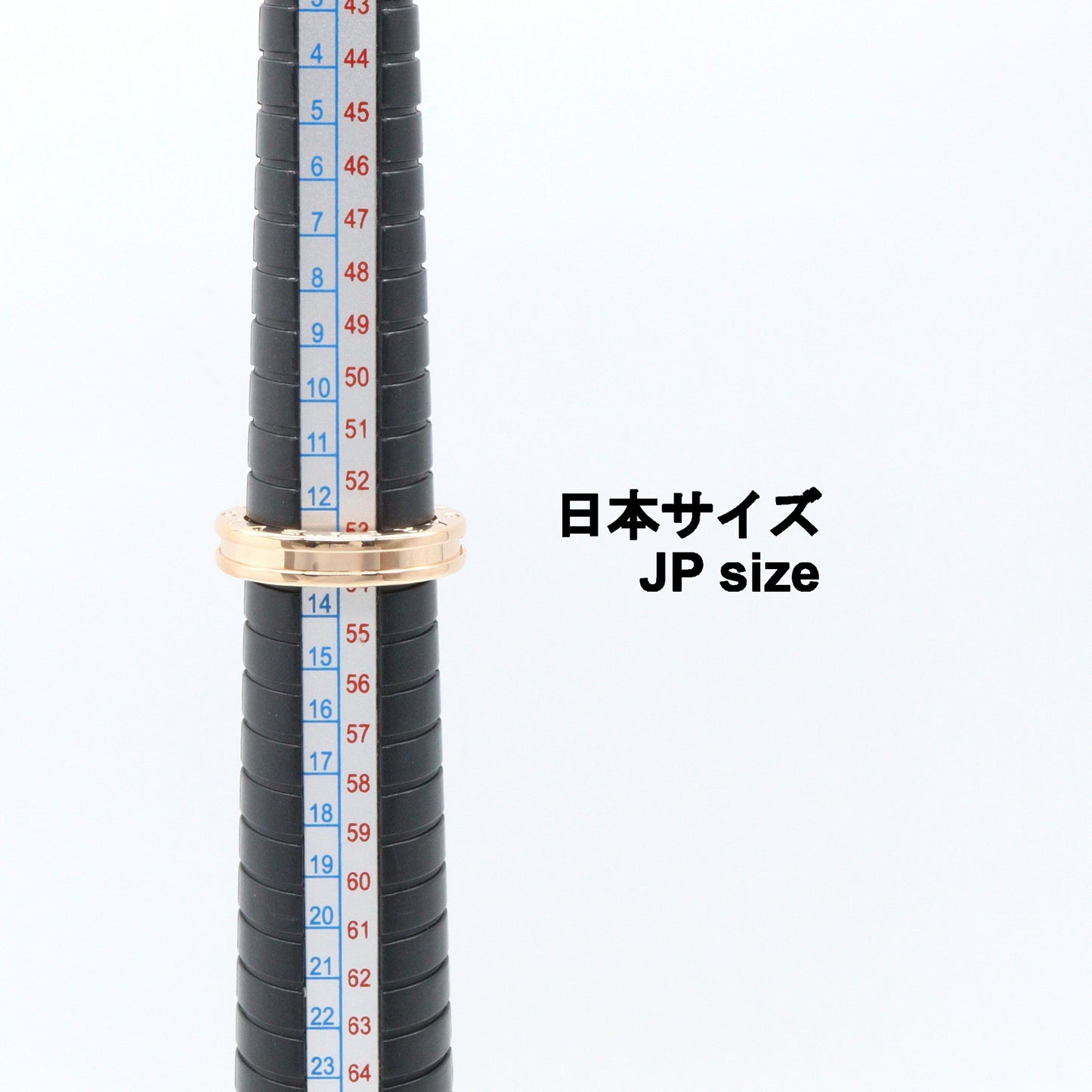 B-zero1 ビーゼロワン リング 1バンド リング 指輪 K18PG ピンクゴールド ブルガリ