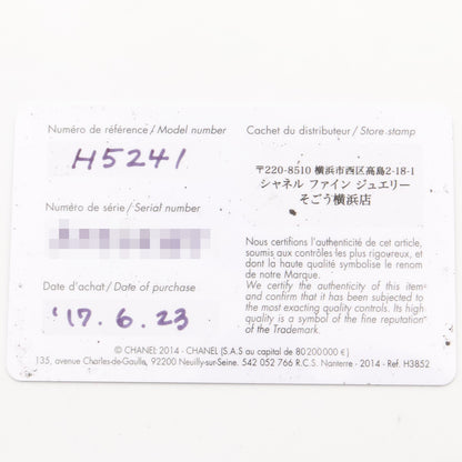 J12 マドモアゼル メンズ 腕時計 自動巻き セラミック ホワイト シャネル