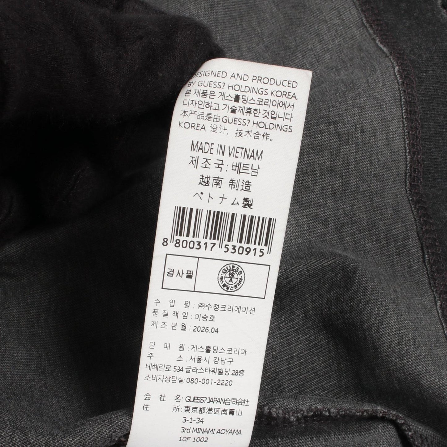 ロゴ ポケット付き ダメージ加工 半袖Tシャツ コットン グレー ゲス