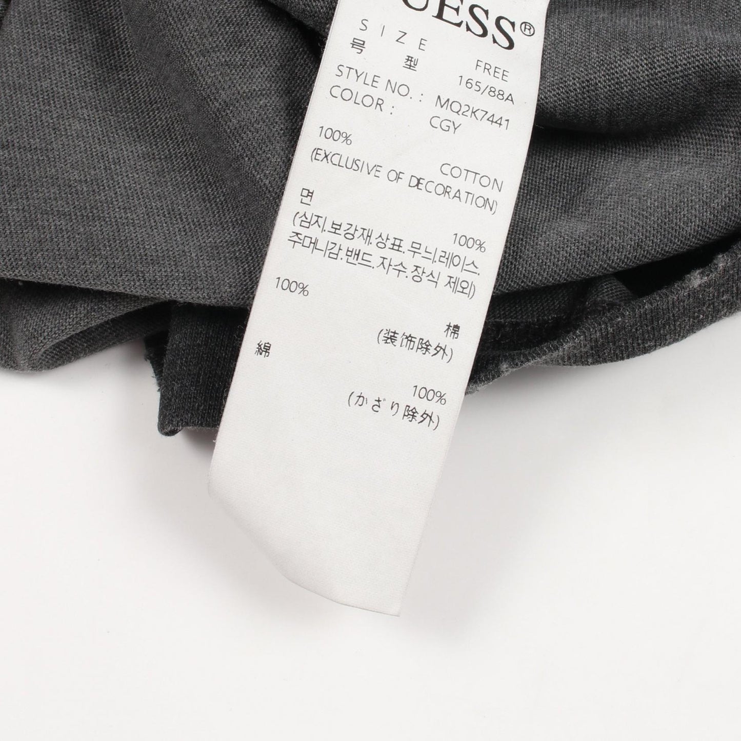 ロゴ ポケット付き ダメージ加工 半袖Tシャツ コットン グレー ゲス