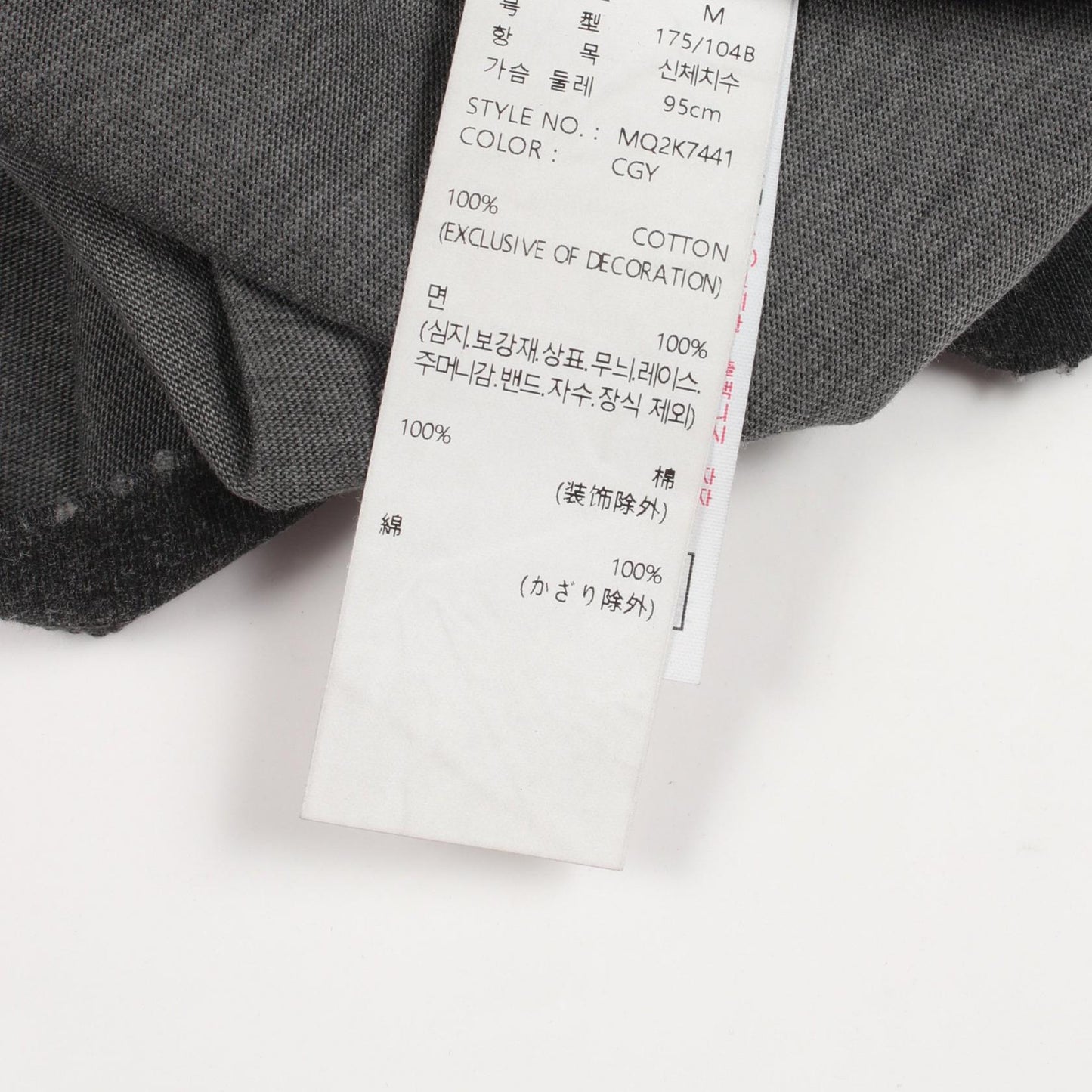 ロゴ ポケット付き ダメージ加工 半袖Tシャツ コットン グレー ゲス