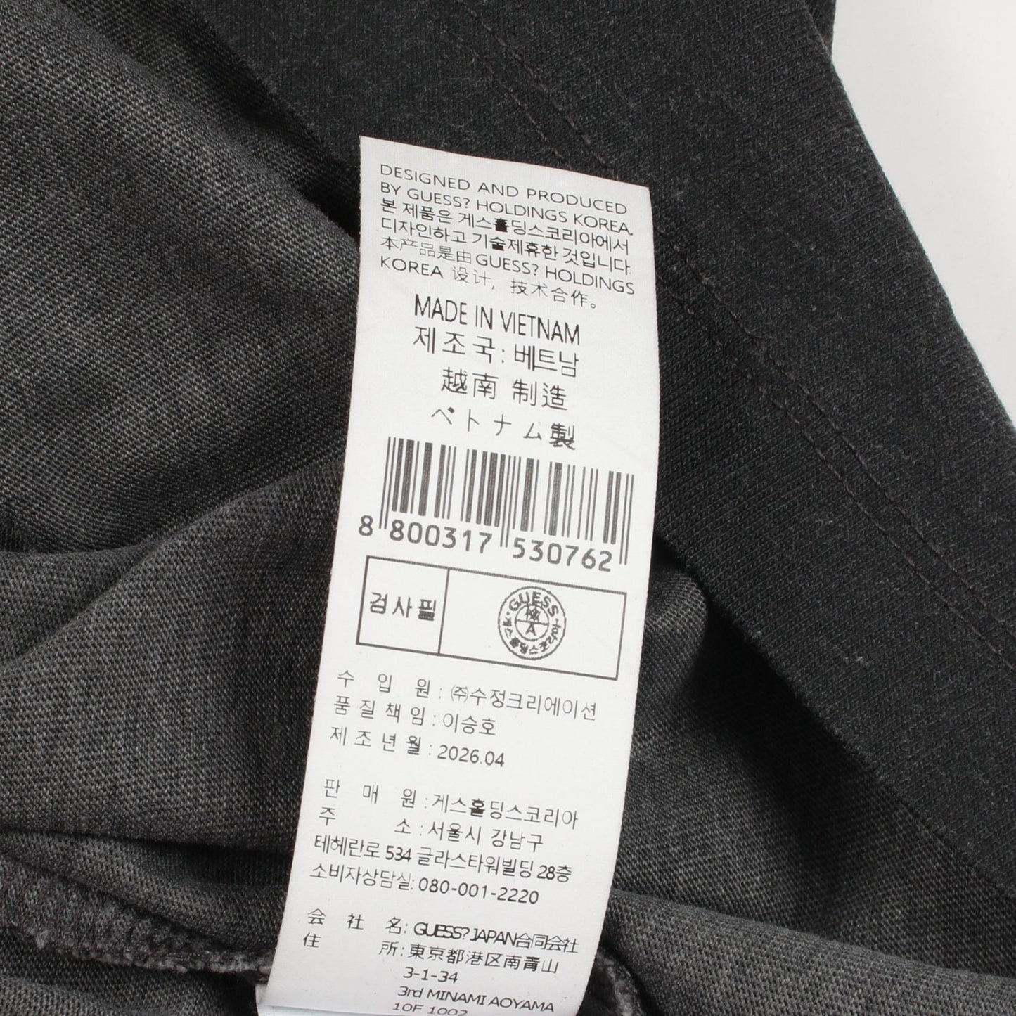 ロゴ ポケット付き ダメージ加工 半袖Tシャツ コットン グレー ゲス