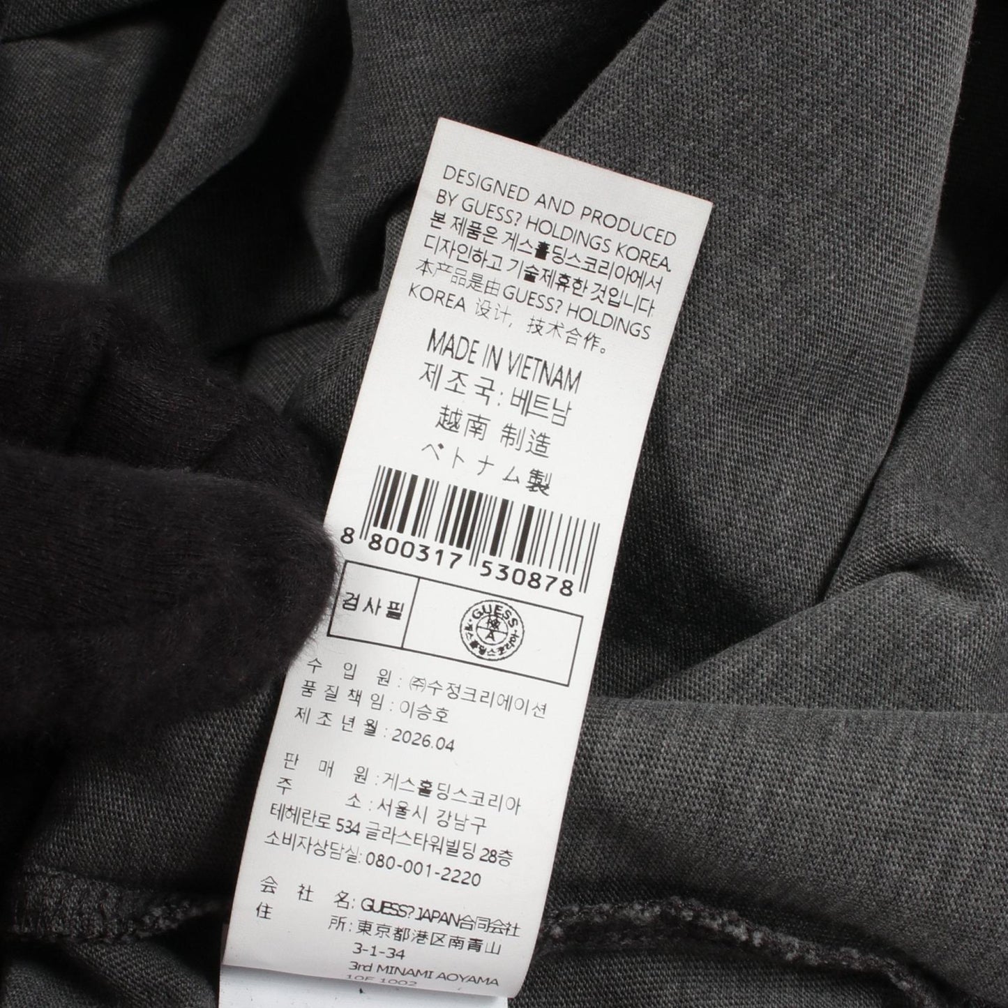 ロゴ ポケット付き ダメージ加工 半袖Tシャツ コットン グレー ゲス