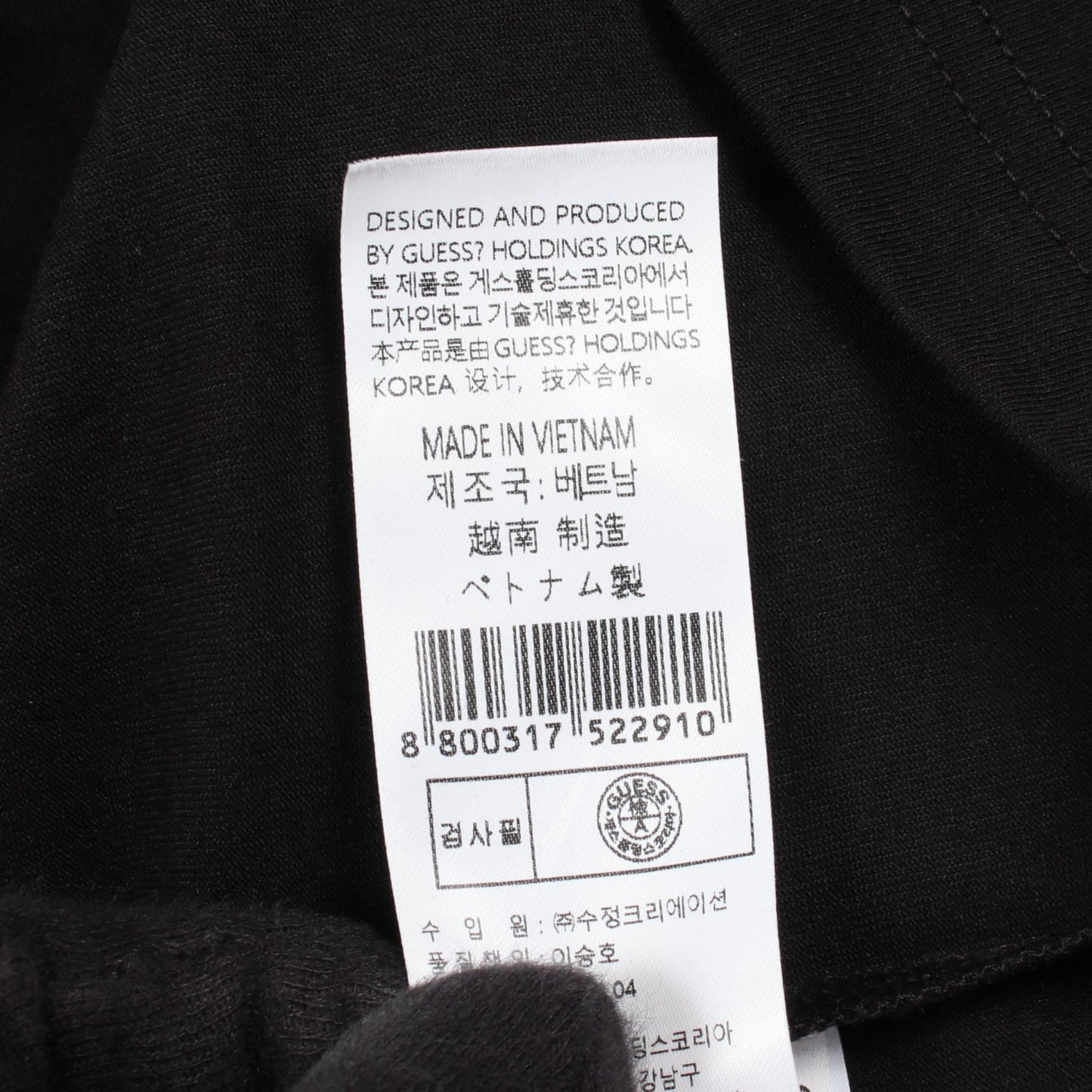 ロゴプリント 半袖Tシャツ コットン ブラック ゲス