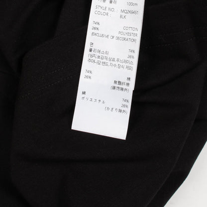 ロゴプリント 半袖Tシャツ コットン ブラック ゲス