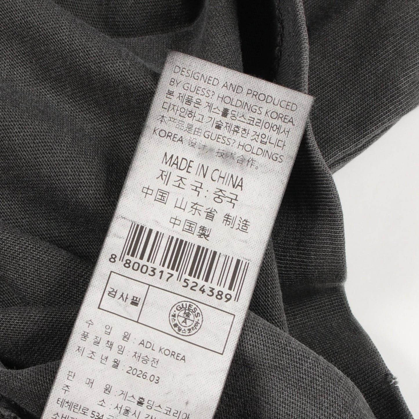 キーチェーン ダメージ加工 半袖Tシャツ コットン グレー ゲス